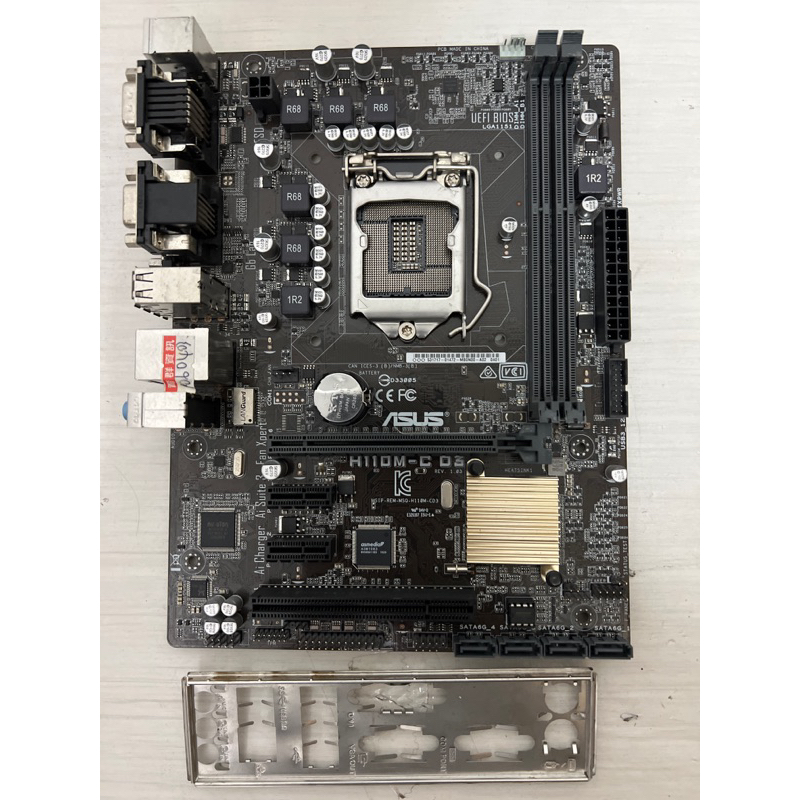 ASUS H110M-C D3 1151主機板