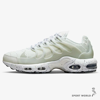 Nike Air Max Terrascape Plus 男鞋 慢跑 休閒 熱帶魚 白【運動世界】DQ3977-100