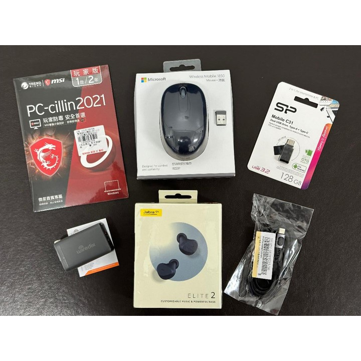 Wiredix氮化鎵65W充電器PD100W編織傳輸線,Jabra Elite 2 無線藍牙耳機128GB隨身碟滑鼠