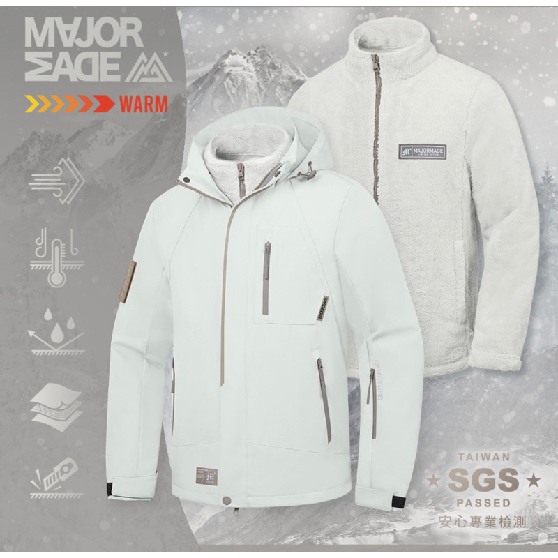 (尺寸S)瑪菲斯MAJOR MADE （灰白）二代兩件式北極絨登峰外套冬天外套