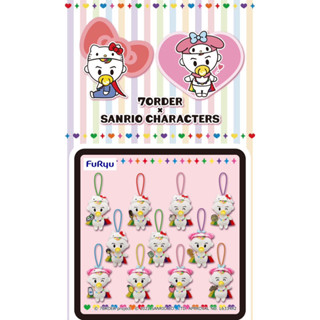 ❤Lika小舖❤日本帶回 全新正版景品 7ORDER 三麗鷗聯名款吊飾玩偶 凱蒂貓 My melody 美樂蒂娃娃布偶