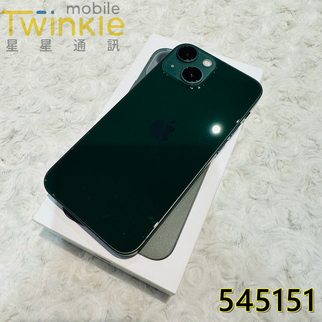 ✨(星星通訊) 二手保固內 漂釀 Apple iPhone 13 mini 128G 綠色，9成5新，實體門市最安心♥