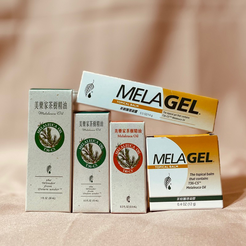 🍃美樂家🍃促銷☀️ 茶樹精油 30ml 15ml 5.9ml /茶樹護理凝露 快速出貨 Melaleuca 源自然植萃