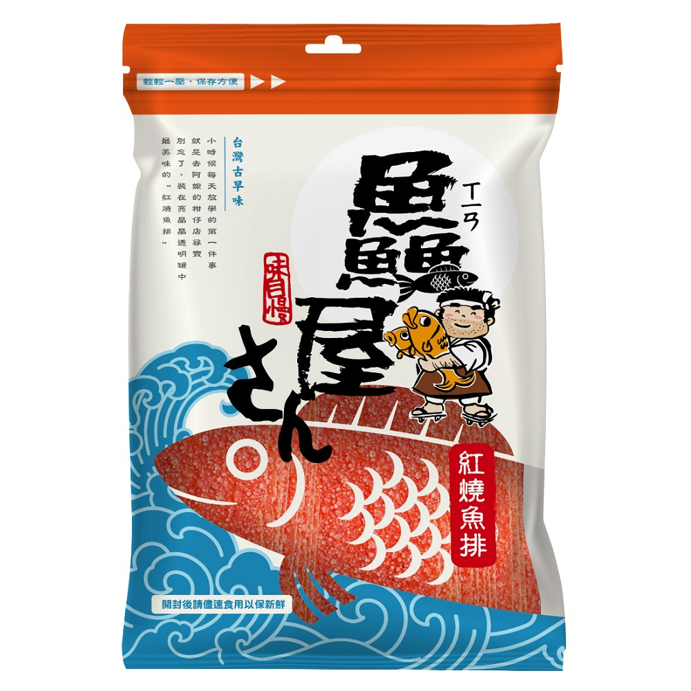 鱻屋紅燒魚排100g克 x 1Bag包【家樂福】