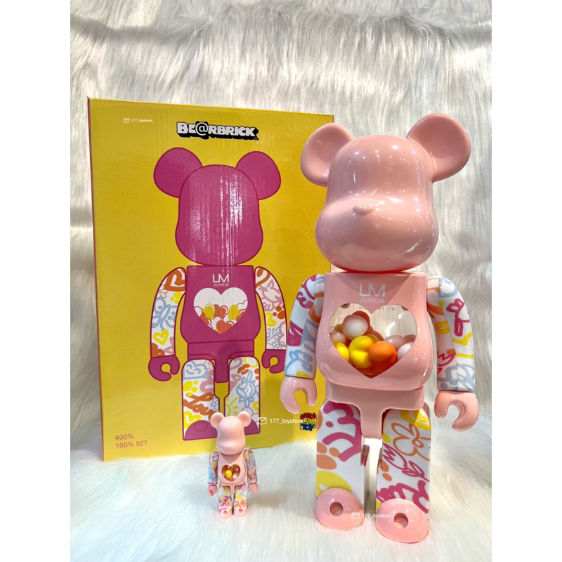 🖇️預購文🖇️ BE@RBRICK MACAU UM JUNIOR 2021 澳門限定 400%+100%