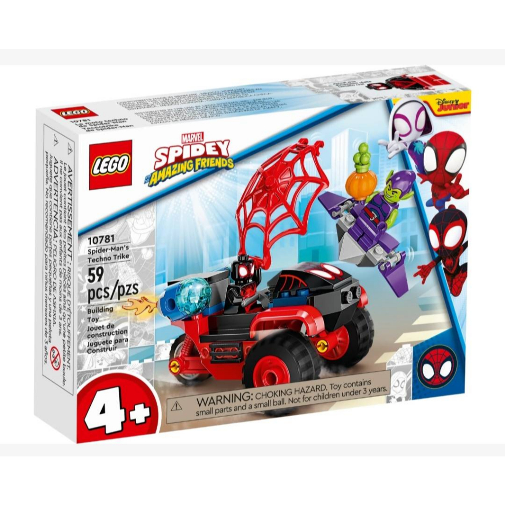 全新 特價 LEGO 樂高積木 漫威英雄 Spider-Man’s Techno Trike 綠惡魔 10781 兒童節