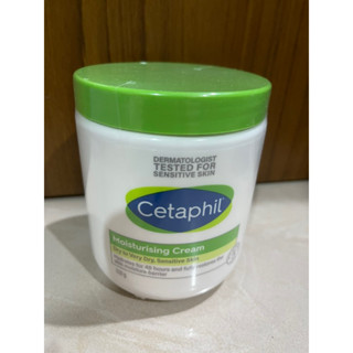 舒特膚 長效潤膚霜 Cetaphil 好市多 550g