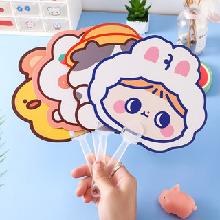 ⭐️Confi²⭐️可愛扇子 卡通扇子 卡通人物扇子 異形扇子 不規則形扇子 可愛扇子 小禮物