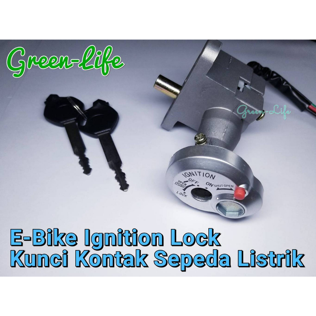 E-bike ignition lock/Kunci kontak/電動自行車 鎖頭 座墊連動鎖