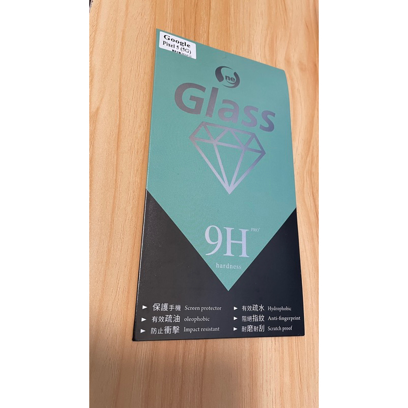 Google Pixel 5 9H鋼化玻璃保護貼 保貼