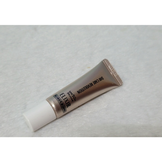 晶多小舖 - shiseido 資生堂 怡麗絲爾 淨白多效日間美肌乳 5ml 美肌乳 防曬 妝前乳