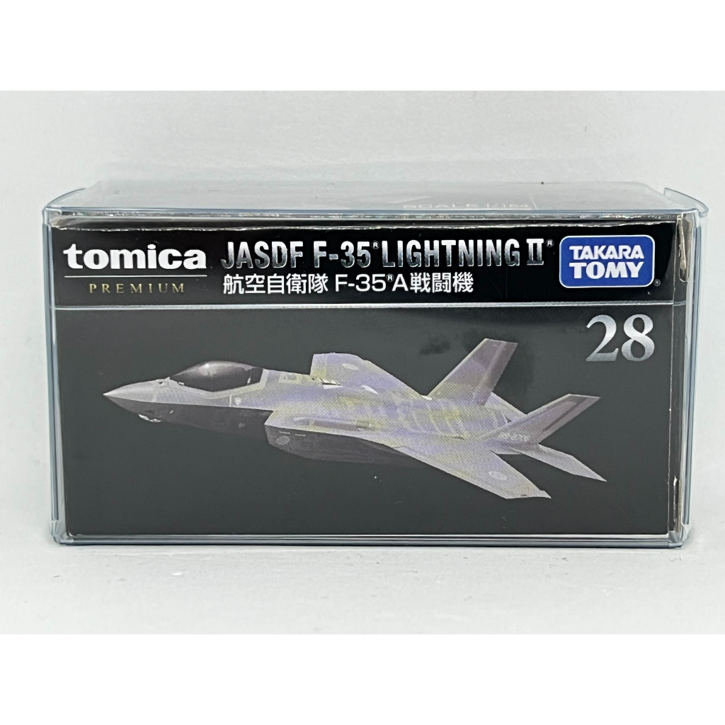 ～阿元～ Tomica 黑盒 NO.28 JASDF F-35 Lightning II 多美小汽車 正版 贈收納膠盒