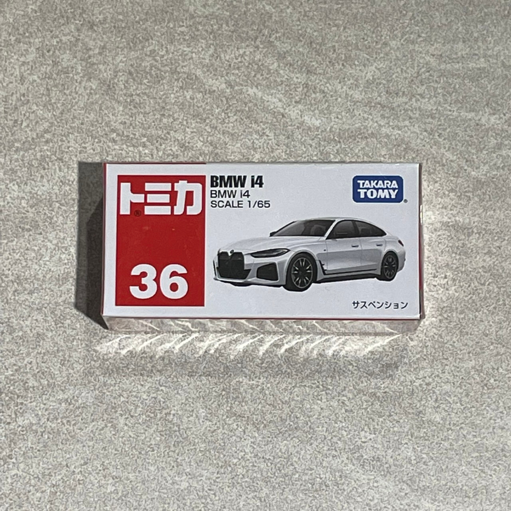 -胖達人-正版現貨有發票 TOMICA 多美 36 No.36 電動超跑 BMW i4 跑車 電動車 超跑