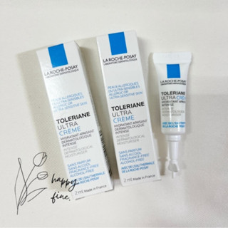 🇨🇵【理膚寶水La Roche-Posay 試用包】🇨🇵多容安超極效舒緩修護精華乳 潤澤型(安心霜)1.5ml /2ml