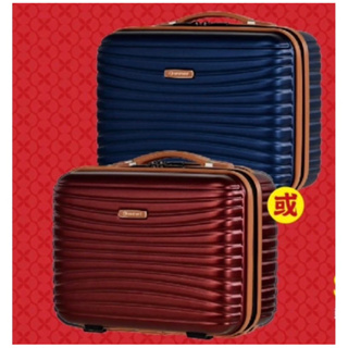 全新 現貨 萬國通路 新品藍 13吋 手提箱 旅行 提箱 手提 箱子 出國必備 旅遊 行李箱 原價$4580