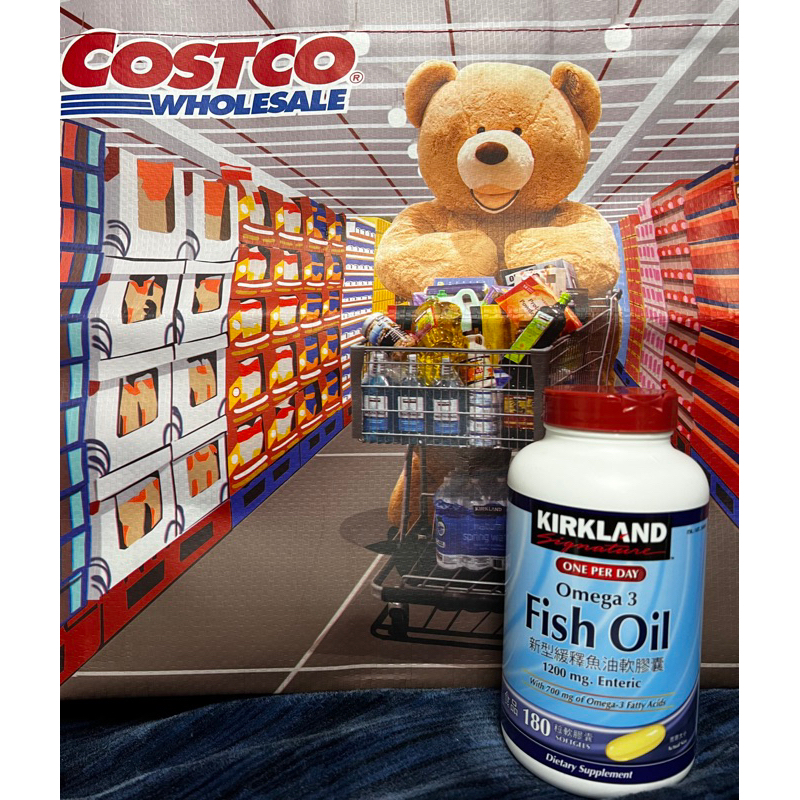COSTCO 好市多 科克蘭 新型緩釋魚油軟膠囊 180粒