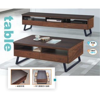 【宏興HOME BRISK】1829玻璃大茶几《SN新品23》