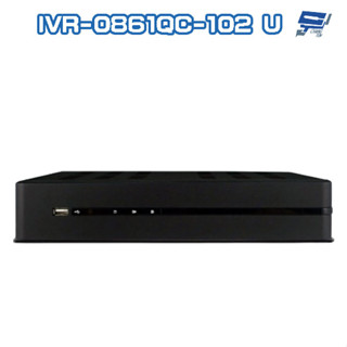 昌運監視器 ICATCH 可取 IVR-0861QC-102U(IVR-0861QM-402) 8路 NVR數位錄影主機