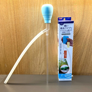 GEX 日本五味【小型缸換水組】魚缸清潔 虹吸管 多功能換水器 小型魚缸換水 換水吸管 P-26-01