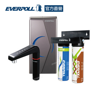 【EVERPOLL】廚下型雙溫UV觸控飲水機(EVB-298-E)+全效能淨水組(DCP-3000HA) 藝人KOL指定