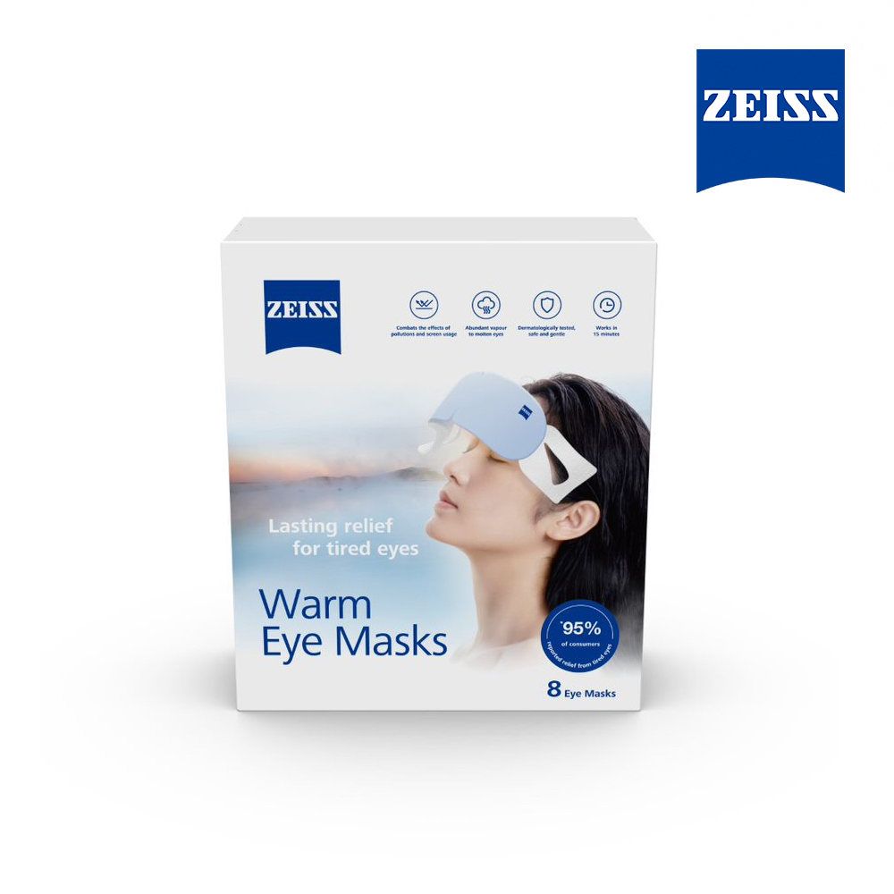 【蔡司】ZEISS 8片 裝蒸氣眼罩 (公司貨)
