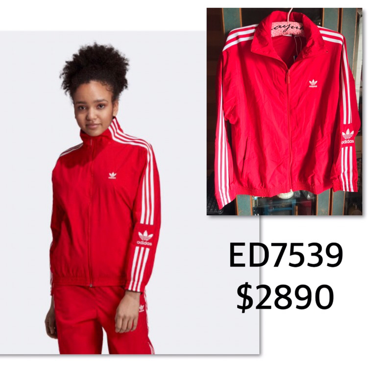 轉賣全新34 Adidas Originals 愛迪達 三葉草 紅色 風衣 立領外套 女款 ED7539