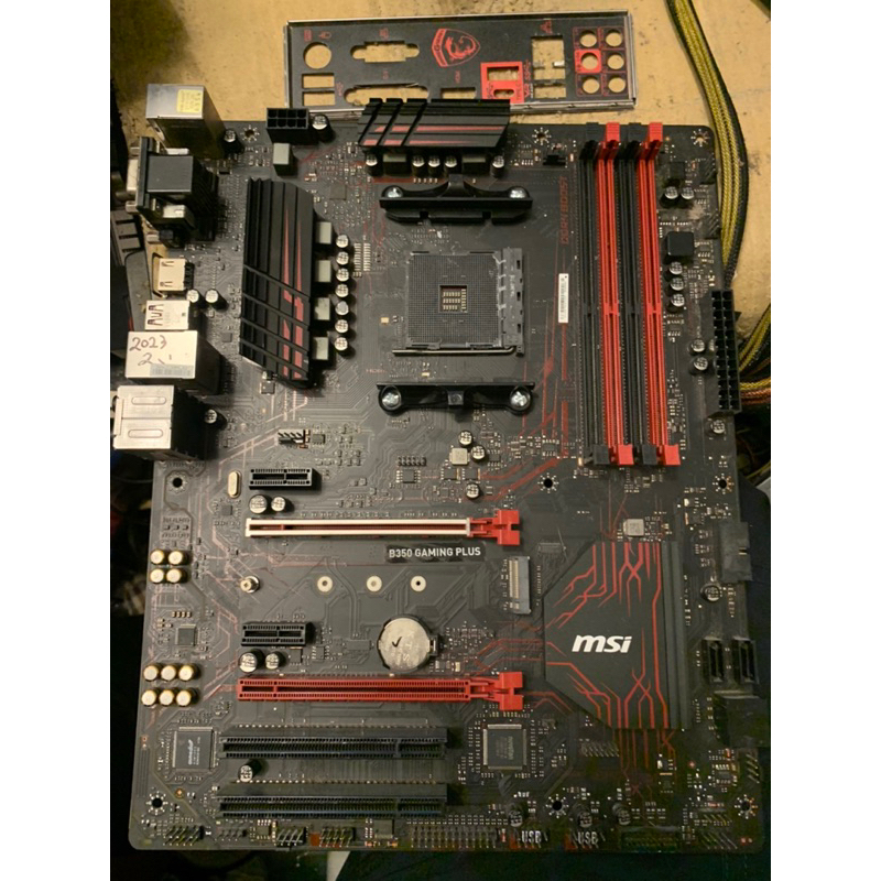 微星AM4 主機板 MSI B350M Gaming Plus 有擋板