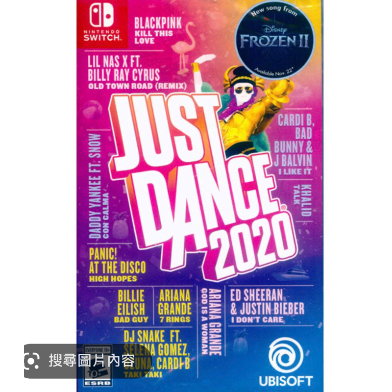 Just dance 2020 switch遊戲片