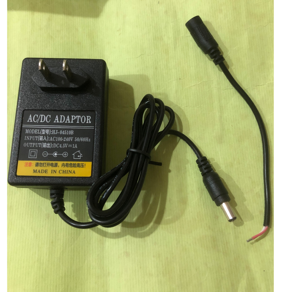 110V 220V 轉 4.5V 1A 變壓器 電子變壓器 電源供應器  AC-DC 4.5V1a 附轉接線