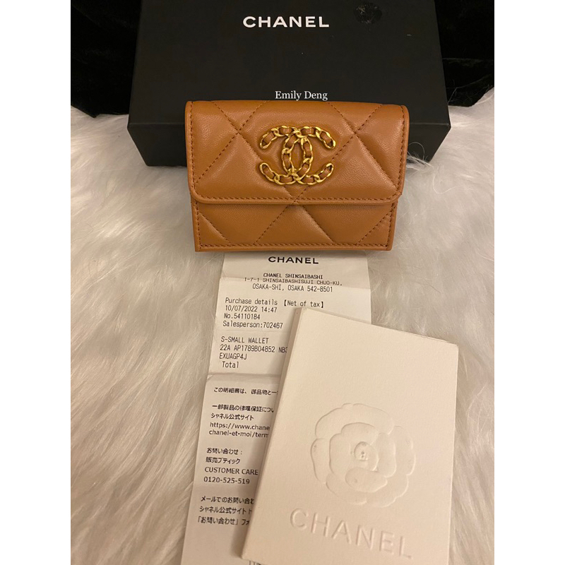 Chanel 19 mini 三折短夾 焦糖色 芯片款