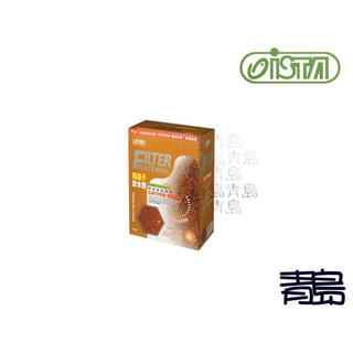【青島水族】台灣ISTA伊士達 陽離子軟水劑 400g 除毒淨水麥飯石 1000g 強效吸氨石 700G
