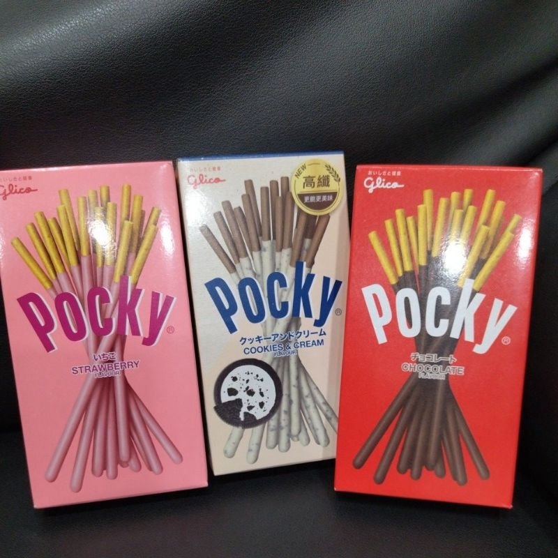 pocky百奇巧克力棒&amp;草莓棒&amp;牛奶餅乾棒