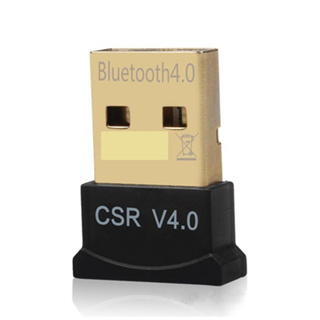 現貨 CSR 4.0 藍芽接收傳輸器 Bluetooth V4.0 USB介面