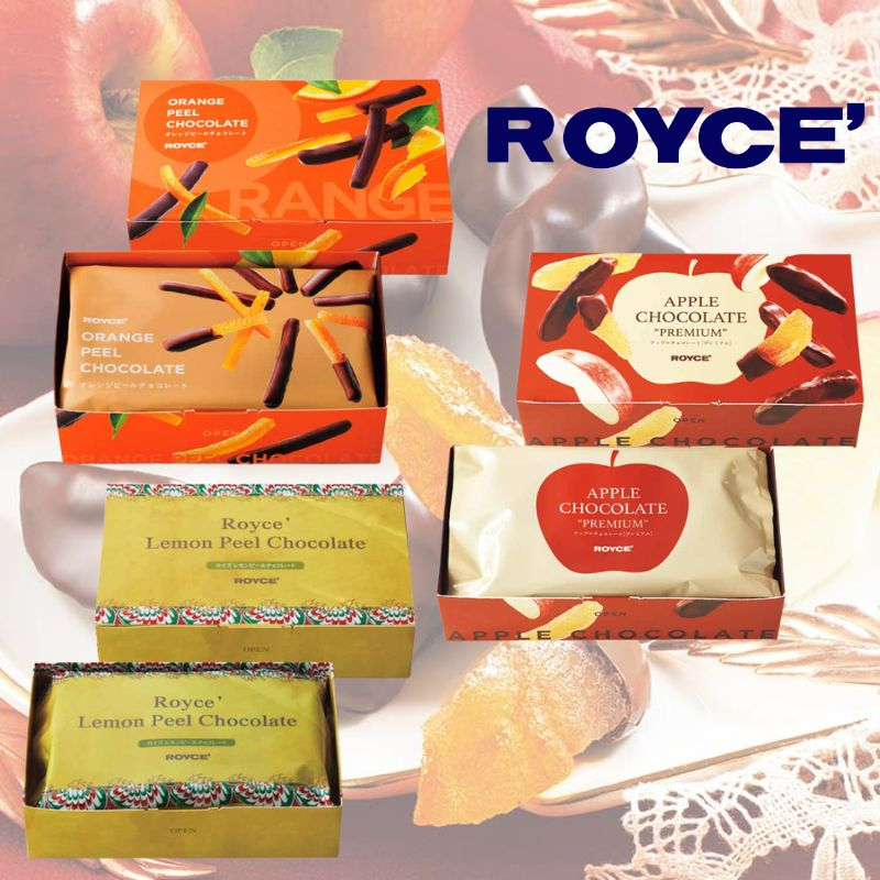 Royce 橙皮巧克力 橙皮可可 橙皮巧克力棒 橘皮巧克力 巧克力禮盒 精美禮盒
