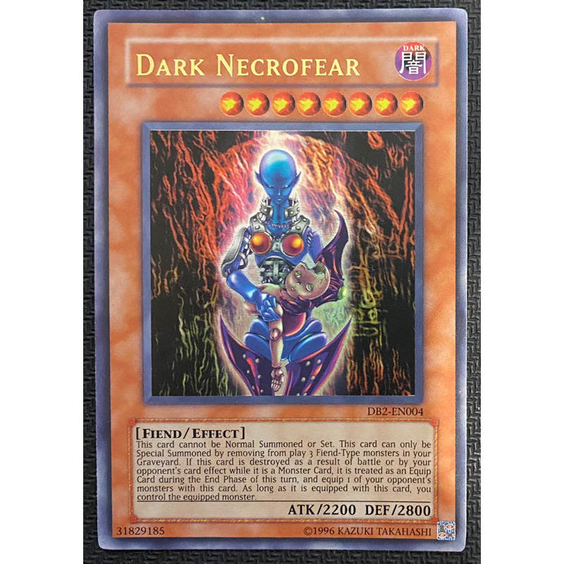 玩具主義) 遊戲王 美英二刷 DB2-EN004 黑暗戀屍狂 (金亮) 搜:LN-14 DL3-097