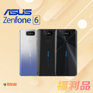 人気 ASUS ZenFone 6 ZS630KL-BK128 国内正規品 - 通販 - mixandmatch.io