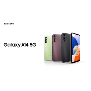 SAMSUNG Galaxy A14 5G 64GB※6.6吋FHD+/5000萬畫素三鏡頭/天璣八核心~萬華 倢希通訊