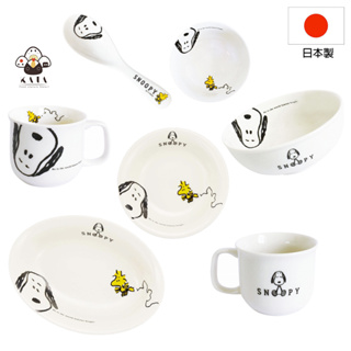 食器堂︱日本製 馬克杯 湯匙 杯子 水杯 陶瓷碗 碗 史努比 陶瓷