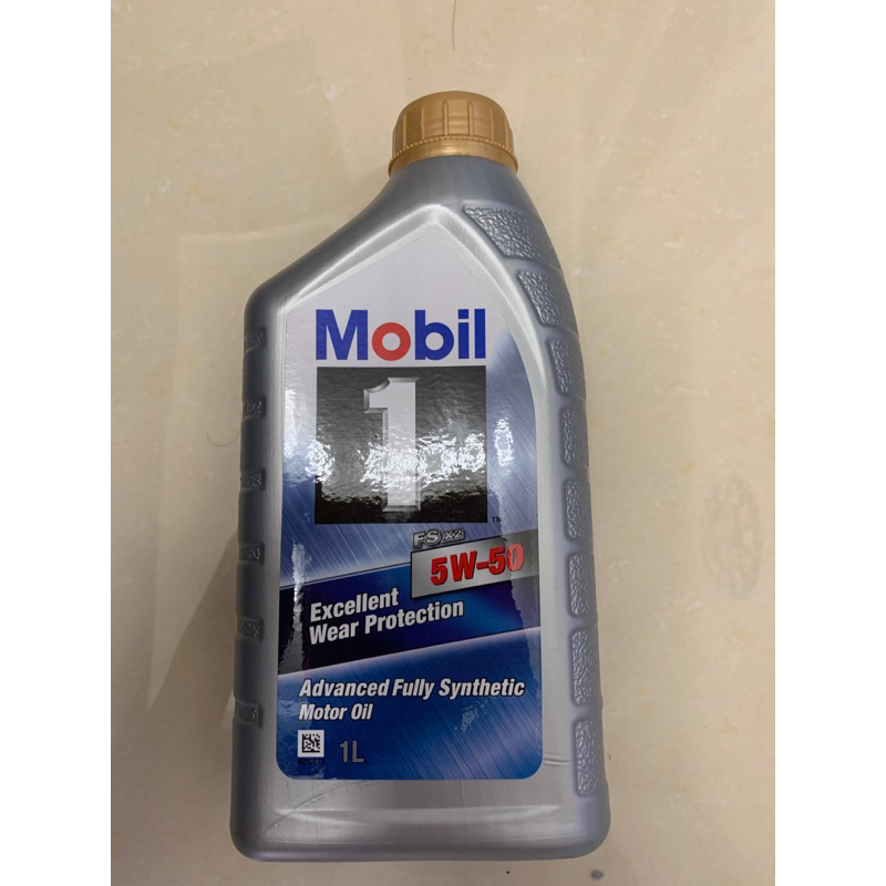 Mobil 1 機油 5W-50 *2 罐，Supreme 5W-40*1罐