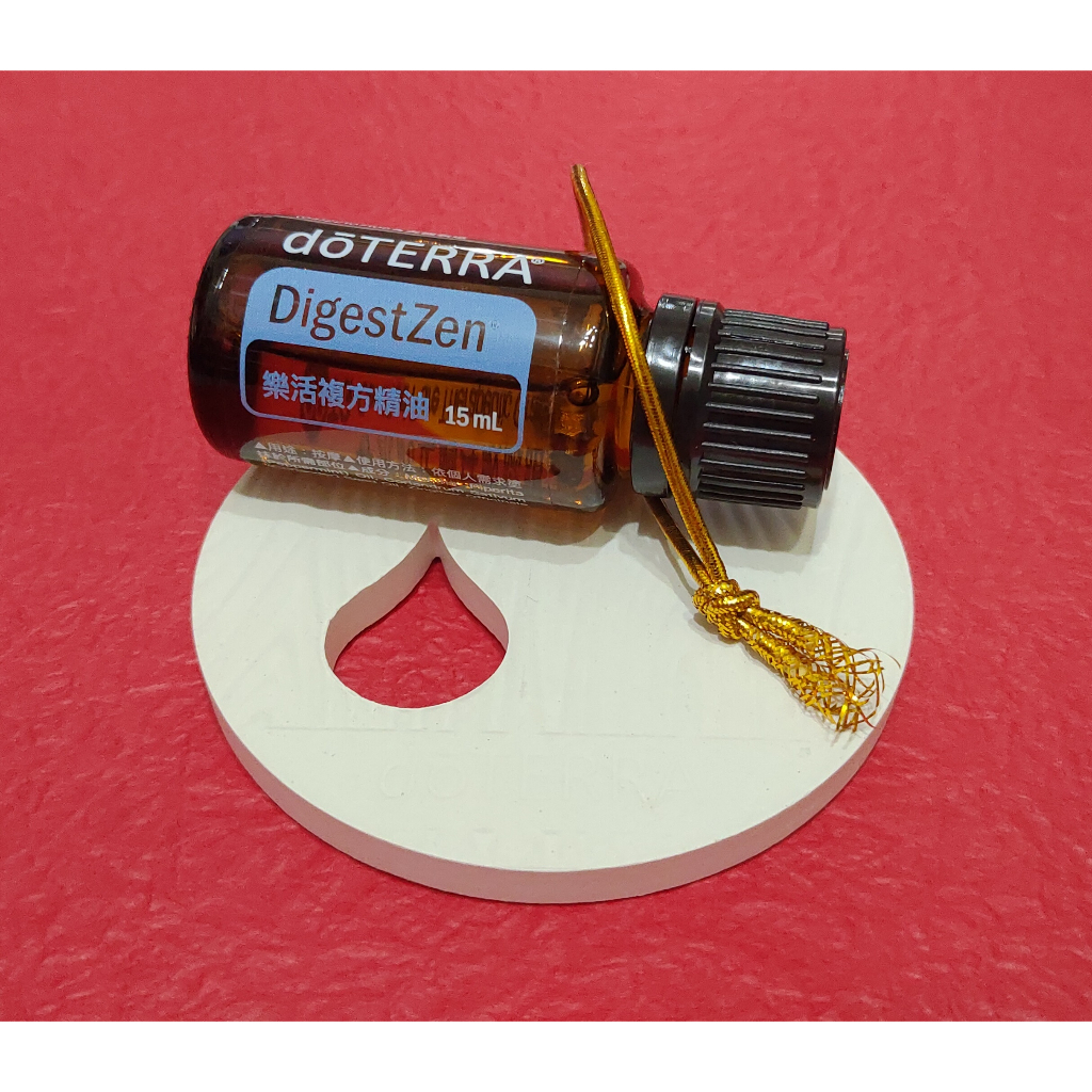 多特瑞 樂活複方精油 15ml 💖doTERRA💖 全新正品公司貨