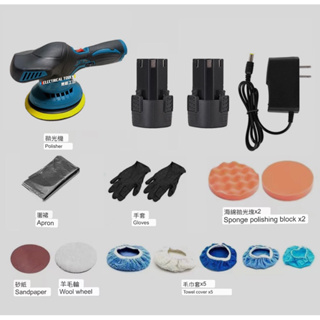 無刷打蠟機 拋光機 打蠟機 電動打蠟機 附發票 六檔調速帶電量顯示多功能打蠟機