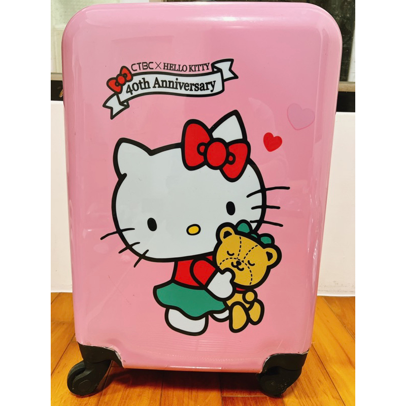 【現貨出清】Hello Kitty40週年 20吋登機箱 行李箱CTBC中國信託聯名款