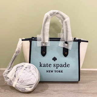 RL🖤Kate Spade 全新正品 荔枝紋 壓印LOGO 手提 斜背 兩用托特包－撞色藍 附紙袋