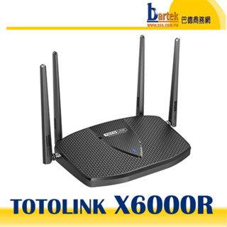 免運【可當MESH】TOTOLINK X6000R WiFi 6 AX3000 無線路由器