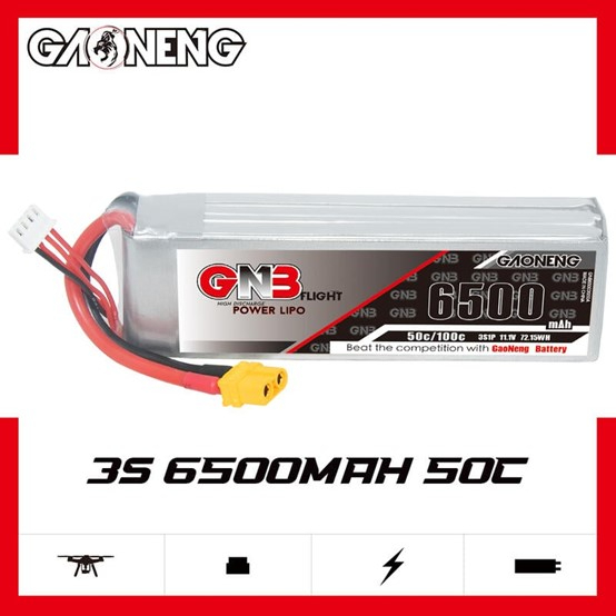 &lt;高雄3C&gt;GAONENG高能6500mAh 3S 11.1V 50C四驅越野車RC模型聚合物鋰電池