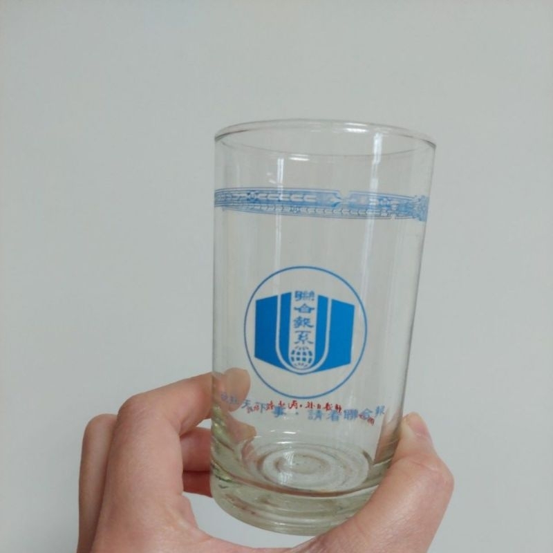 台灣古早聯合報印花玻璃杯果汁杯歲月痕老玻璃杯 水杯 復古懷舊