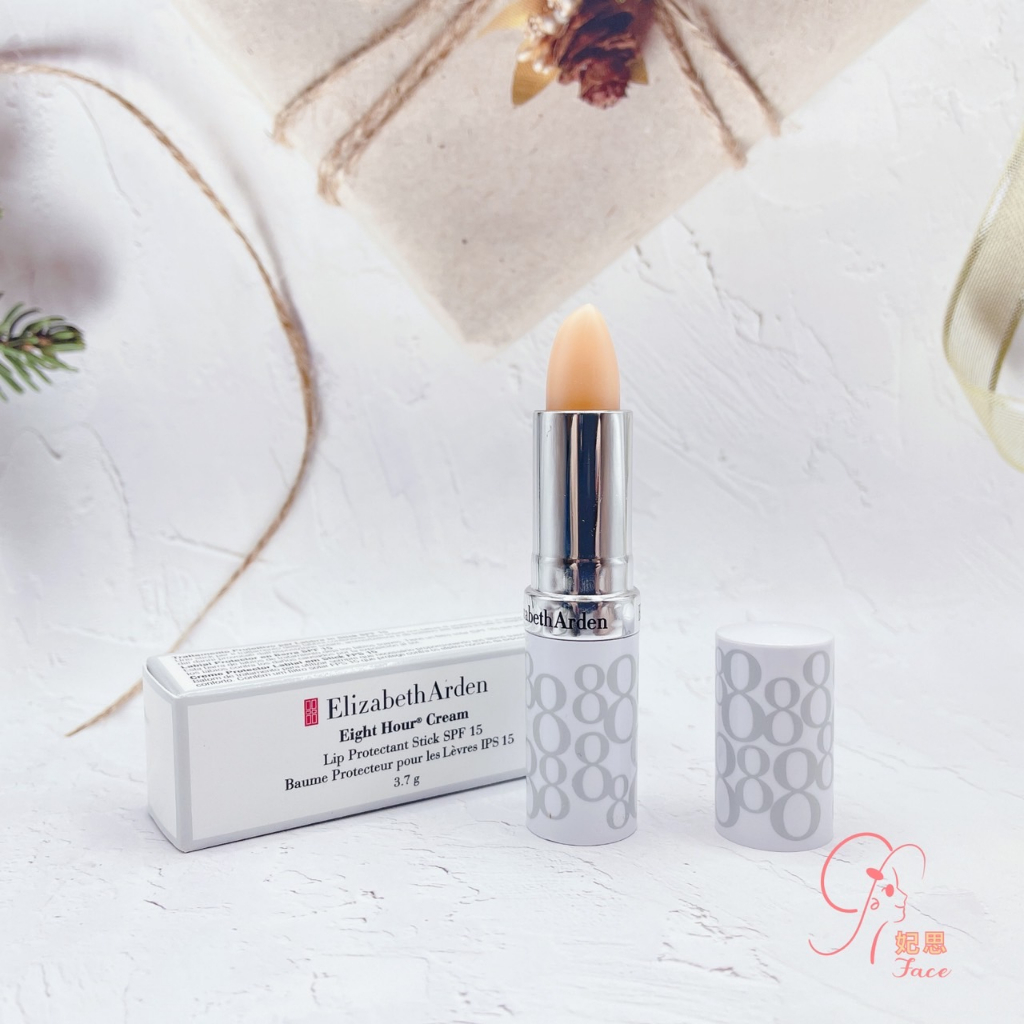 【Elizabeth Arden 伊莉莎白雅頓】Eight Hour Cream Lip 8小時潤澤護唇膏 SPF15