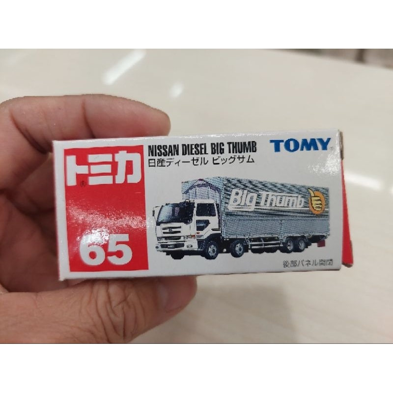 Tomica 65 舊藍標 Nissan Diesel Big Thumb 日產 棒棒卡車