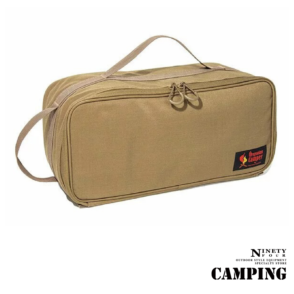 Oregonian Camper  ▌94愛露營 實體店面 ▌ 硬式保護盒L 三色 收納盒  裝備袋 露營