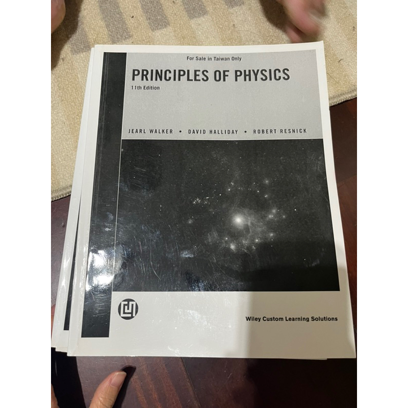 Principles of Physics,11/e 普通物理 原文書